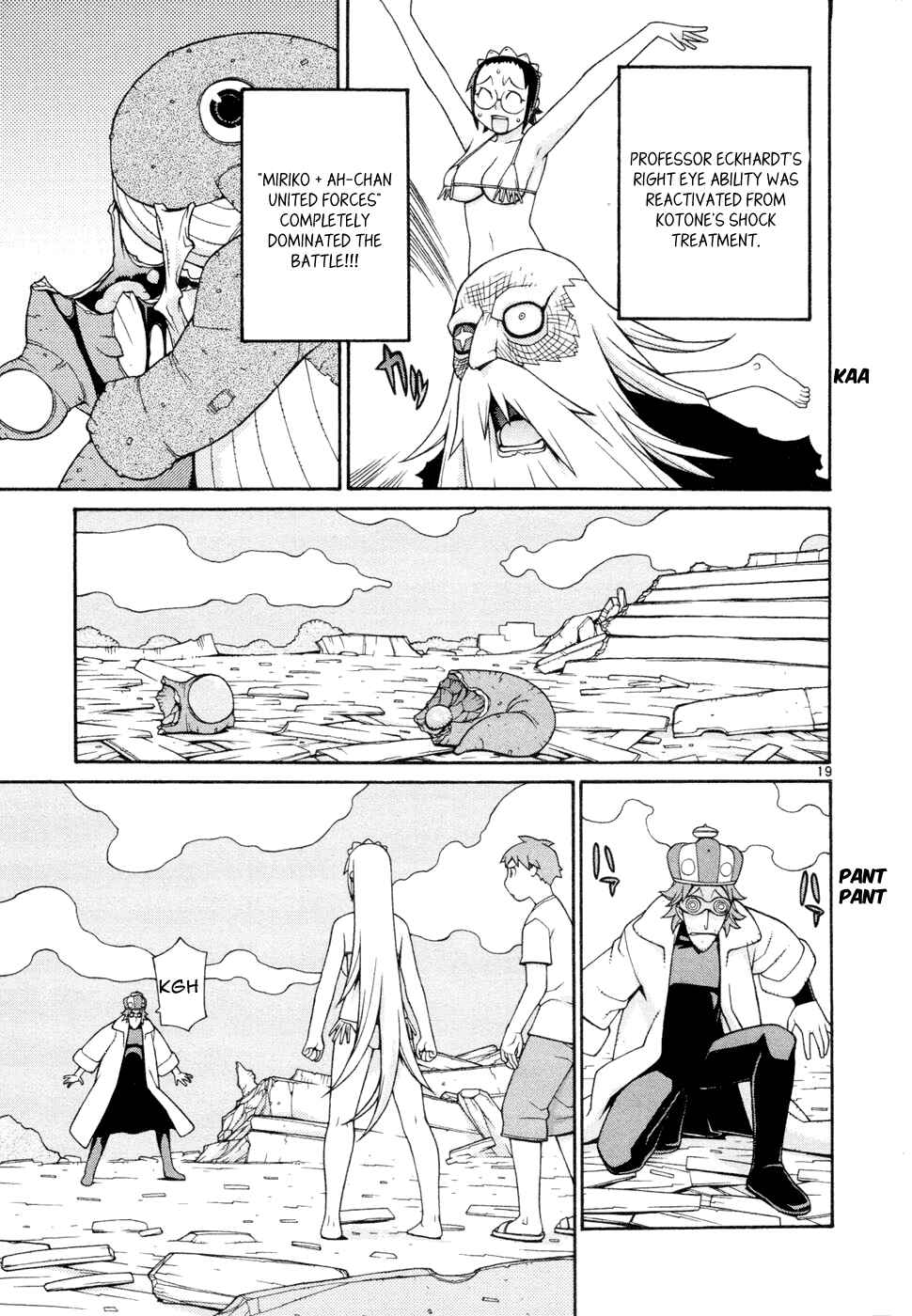 Page 21 Chapter 22 Destruction Princess