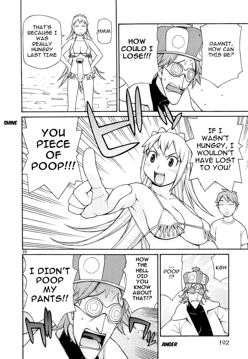 Page 22 Chapter 22 Destruction Princess