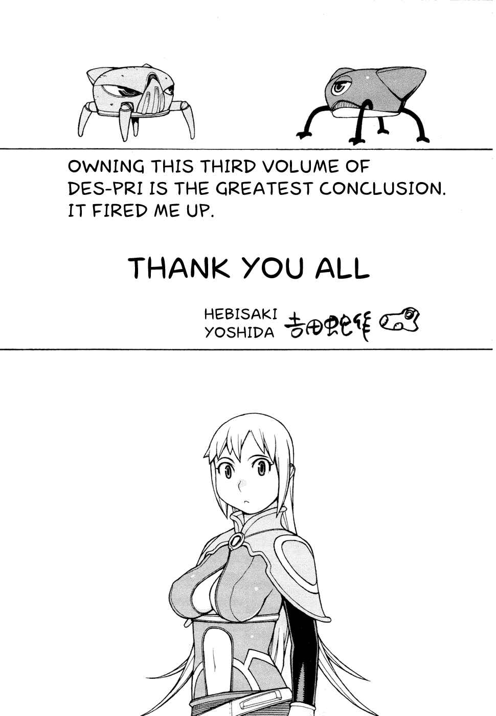 Page 27 Chapter 22 Destruction Princess
