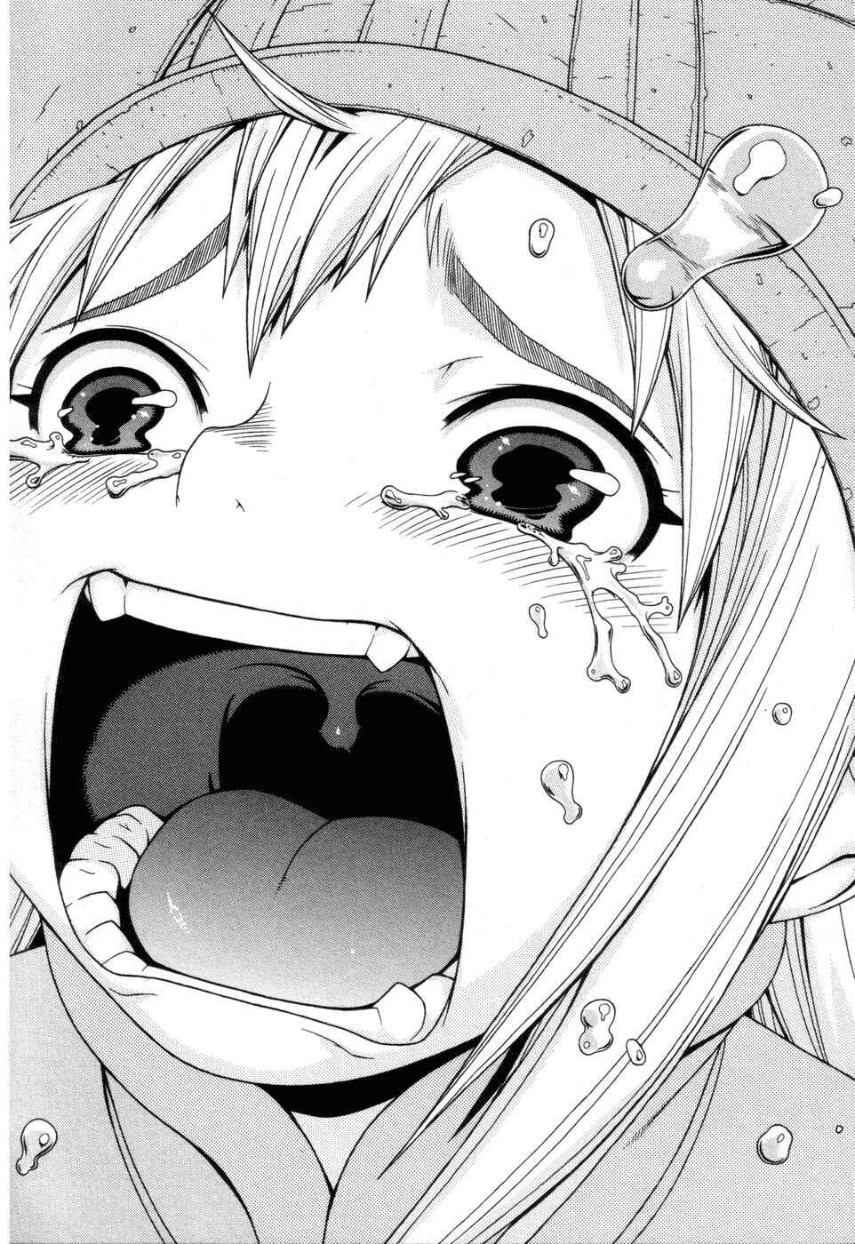 Page 14 Chapter 3 Destruction Princess