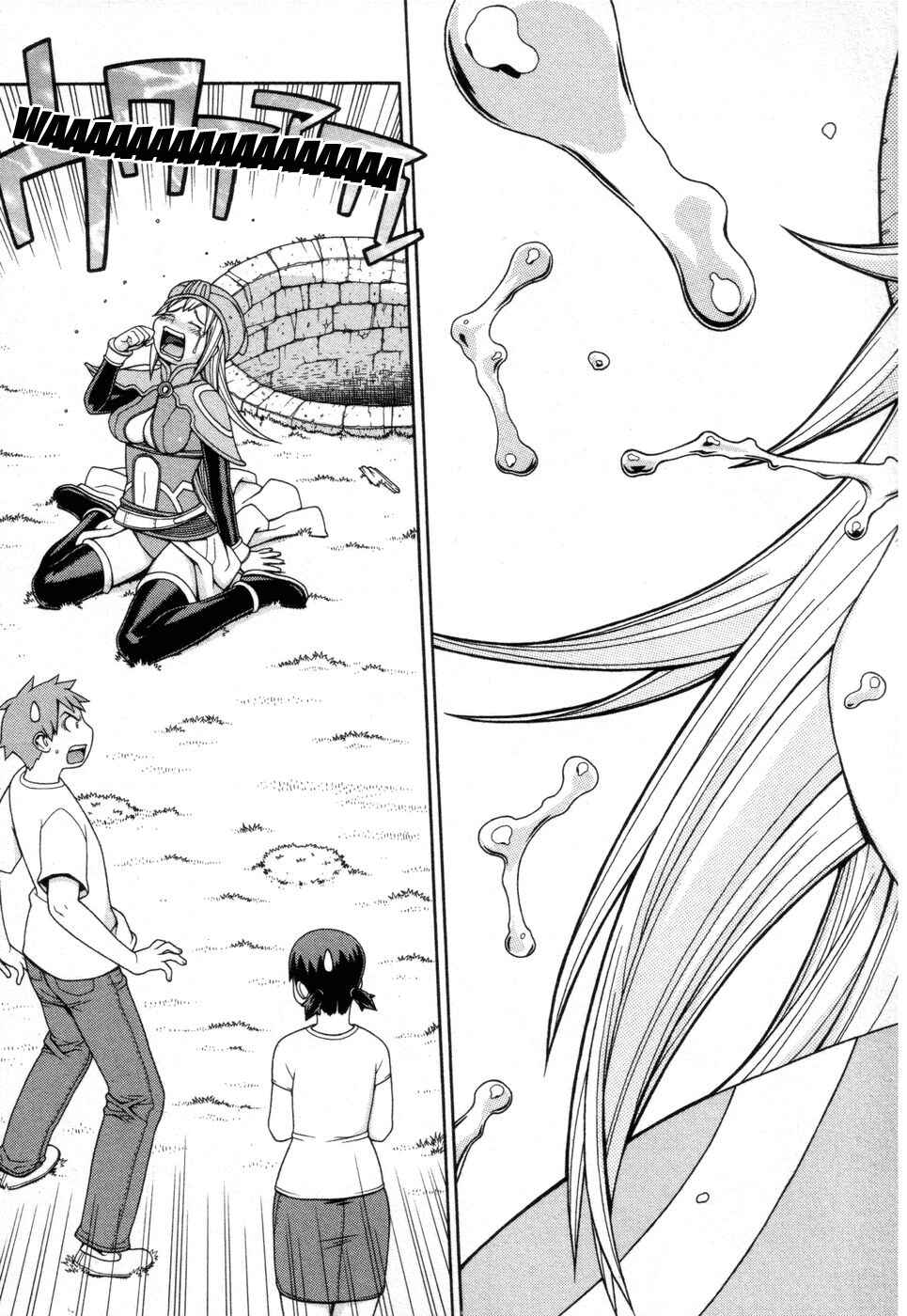 Page 15 Chapter 3 Destruction Princess