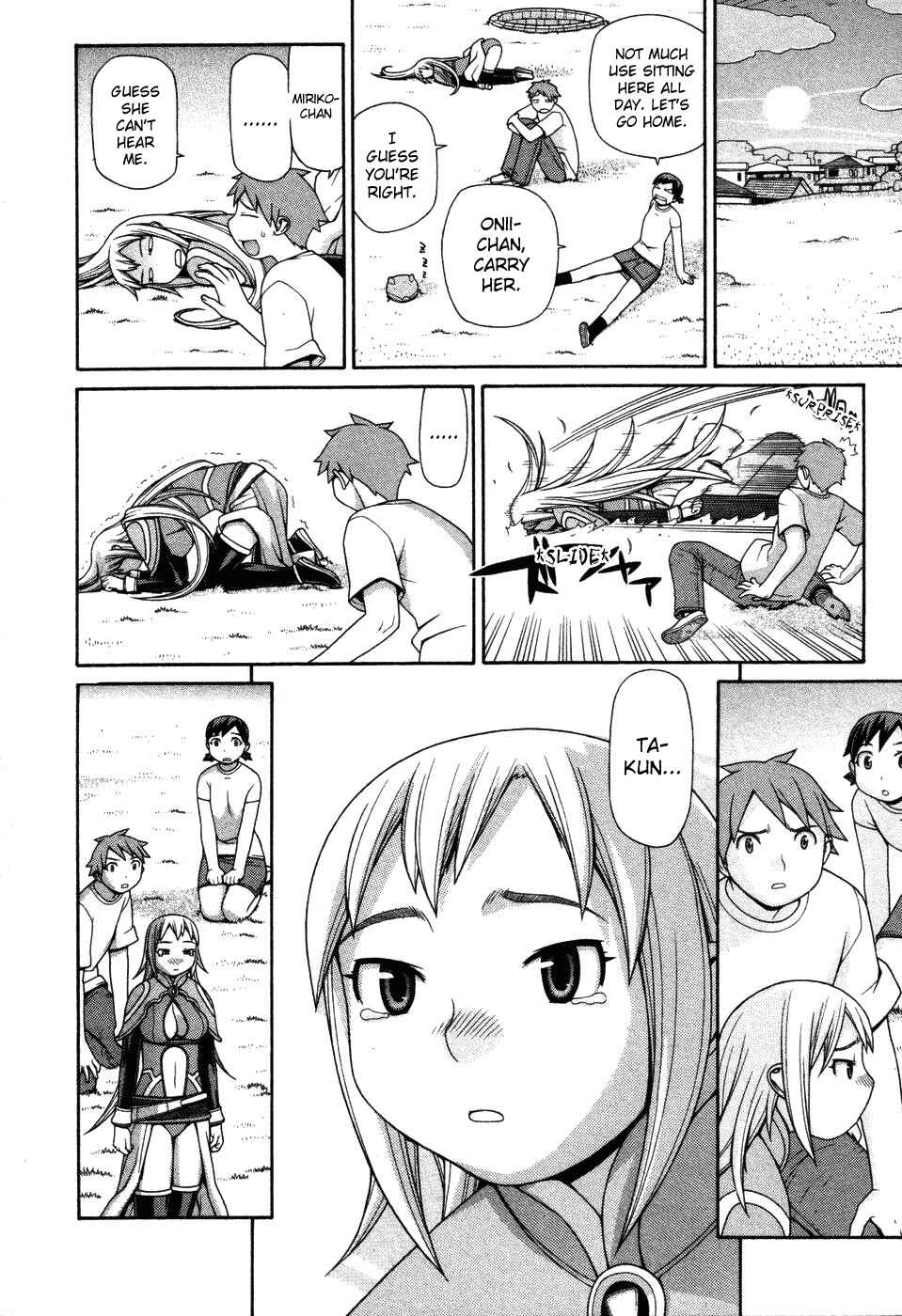 Page 18 Chapter 3 Destruction Princess