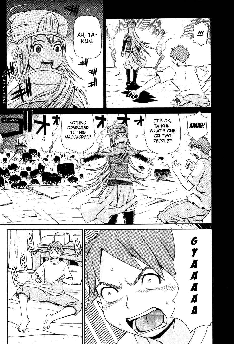 Page 3 Chapter 3 Destruction Princess