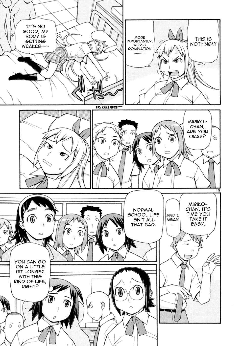 Page 20 Chapter 20 Destruction Princess