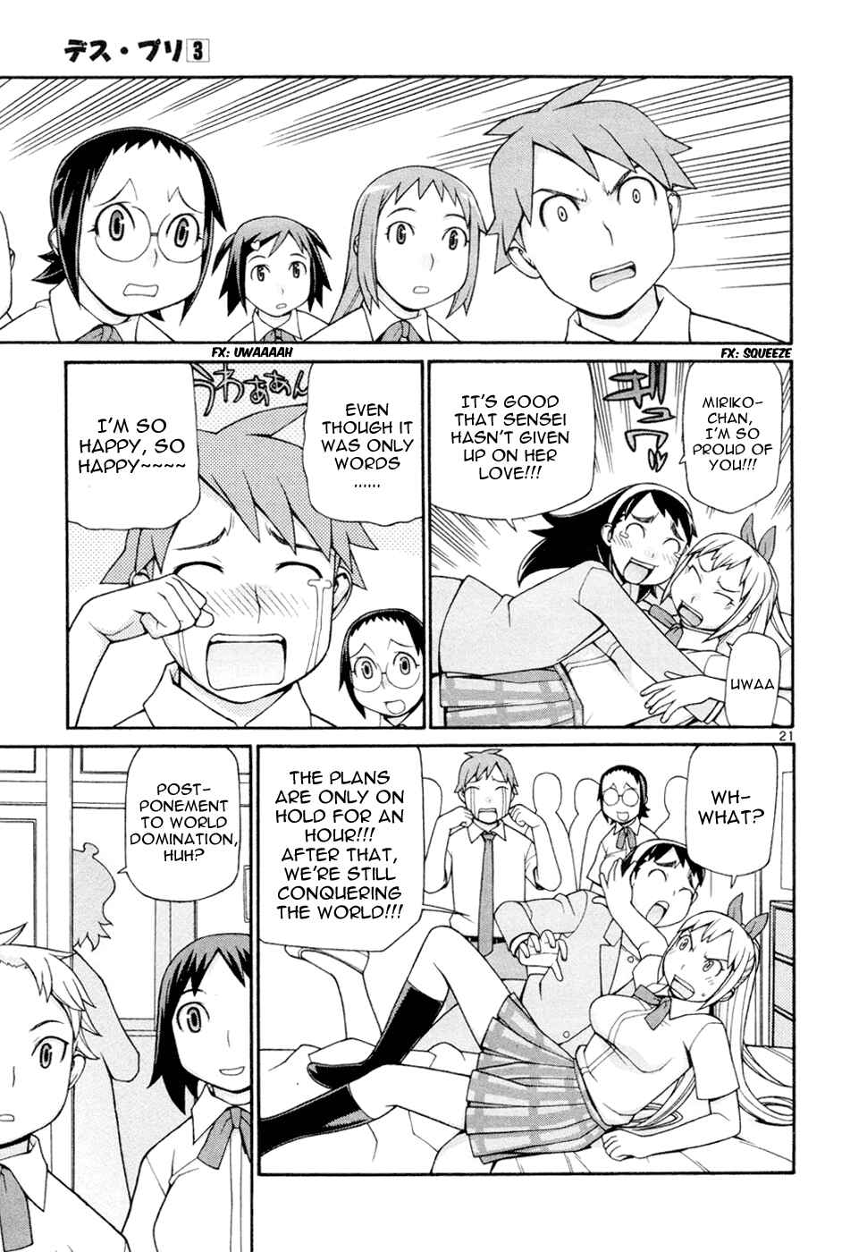 Page 22 Chapter 20 Destruction Princess