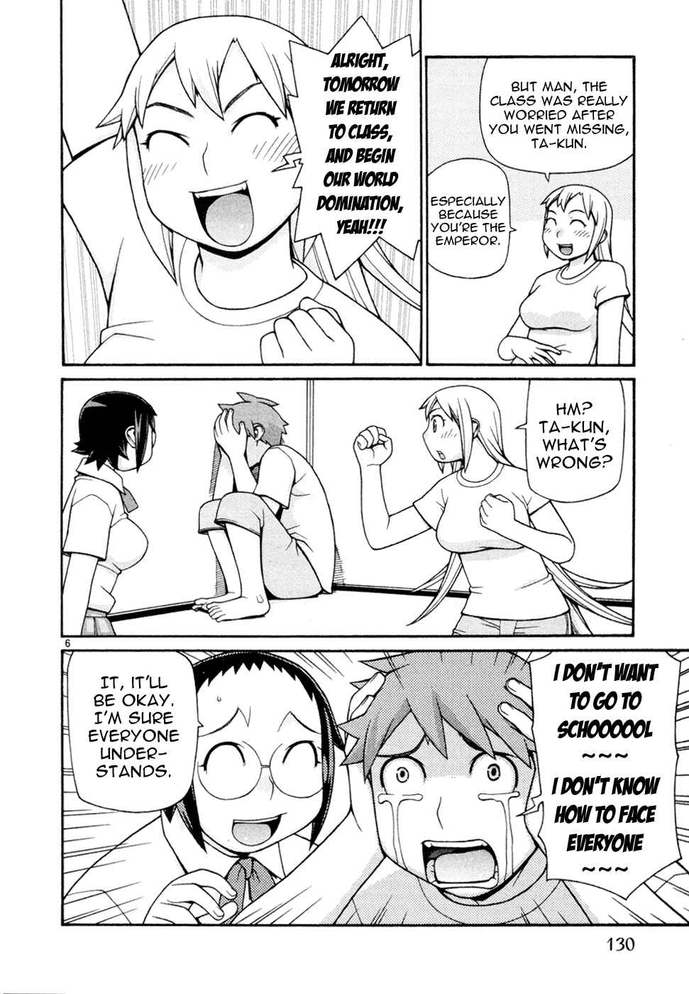 Page 7 Chapter 20 Destruction Princess