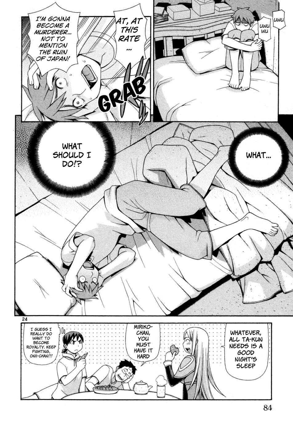 Page 24 Chapter 2 Destruction Princess