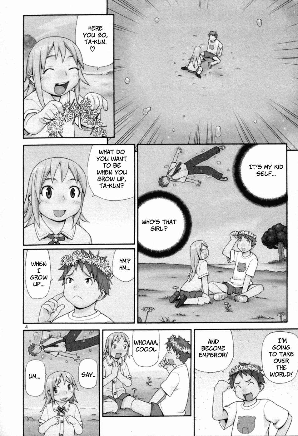 Page 10 Chapter 0 Destruction Princess
