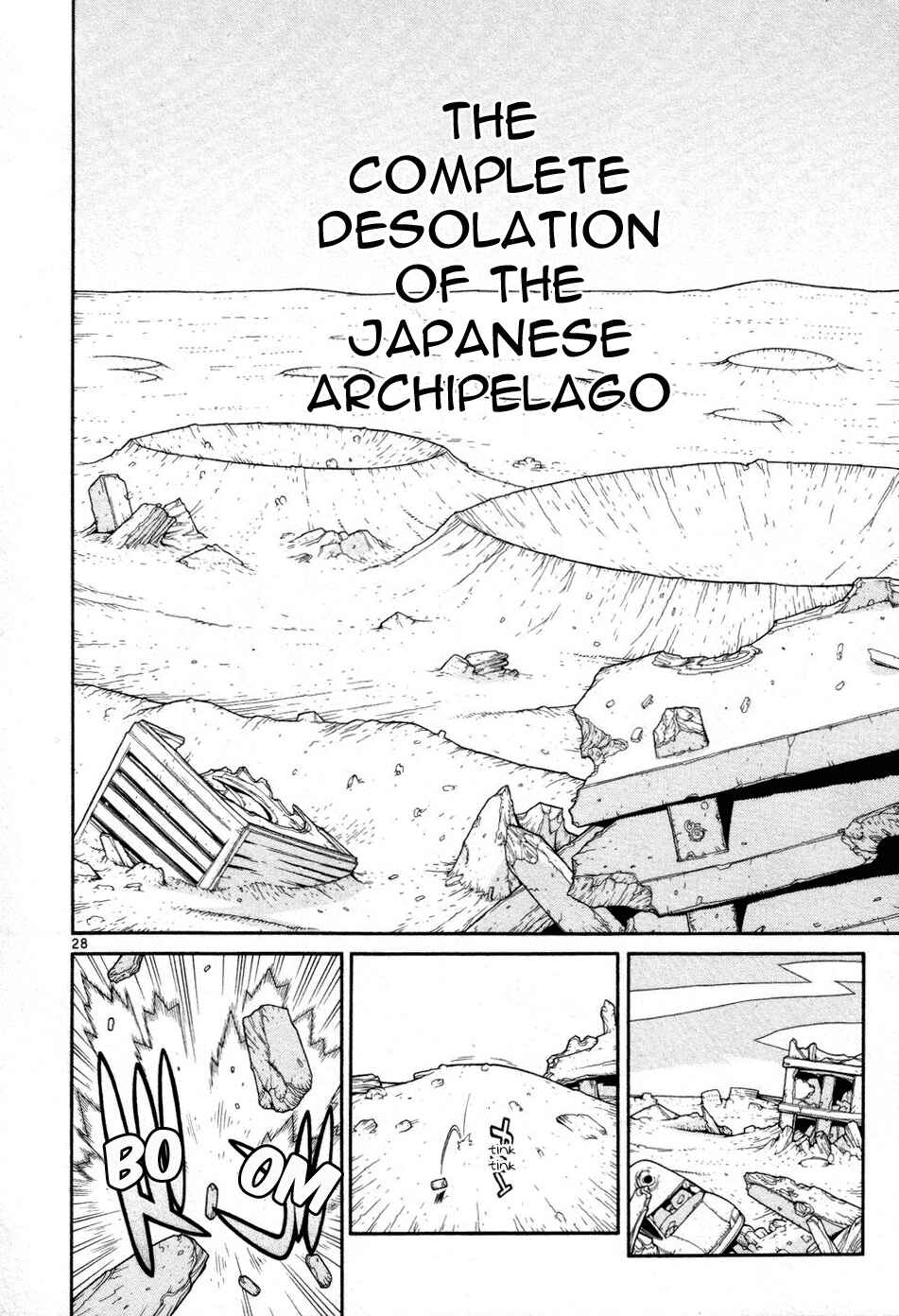 Page 34 Chapter 0 Destruction Princess