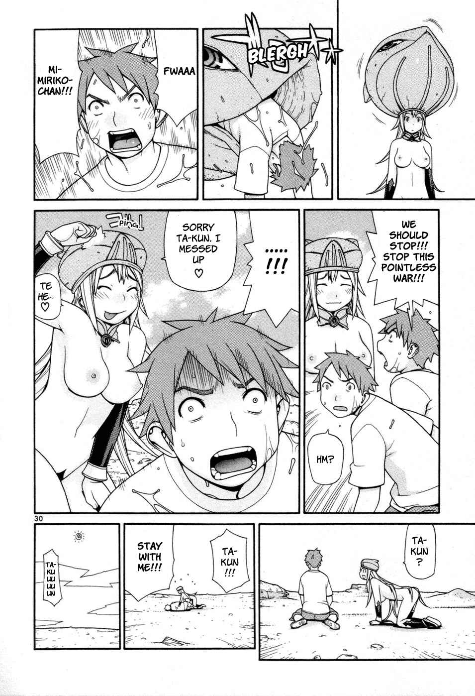Page 36 Chapter 0 Destruction Princess