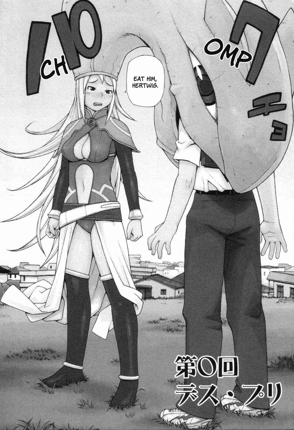 Page 8 Chapter 0 Destruction Princess