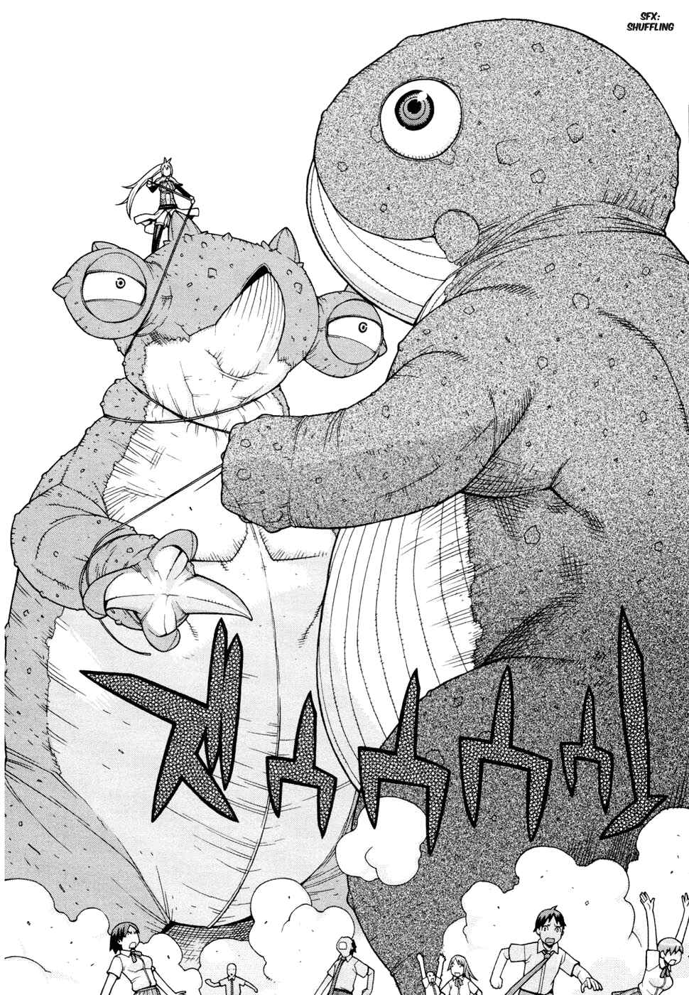Page 20 Chapter 15 Destruction Princess