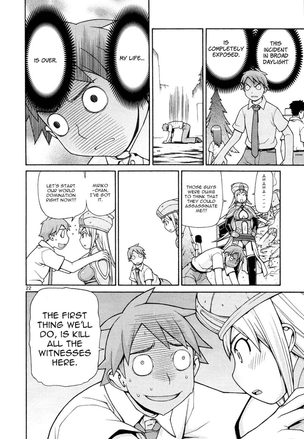 Page 24 Chapter 15 Destruction Princess