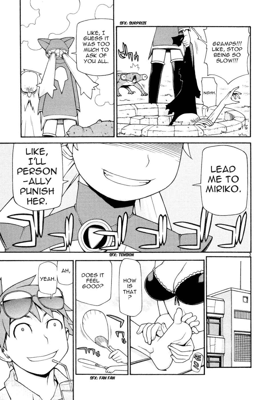 Page 4 Chapter 17 Destruction Princess