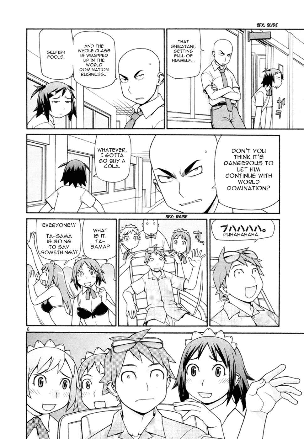 Page 7 Chapter 17 Destruction Princess