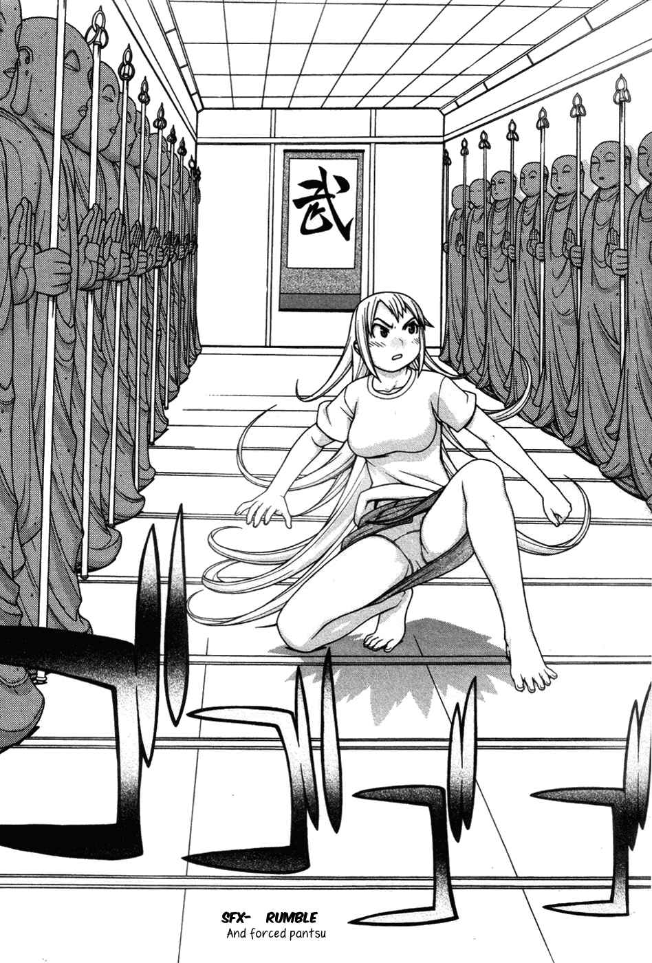 Page 15 Chapter 7 Destruction Princess