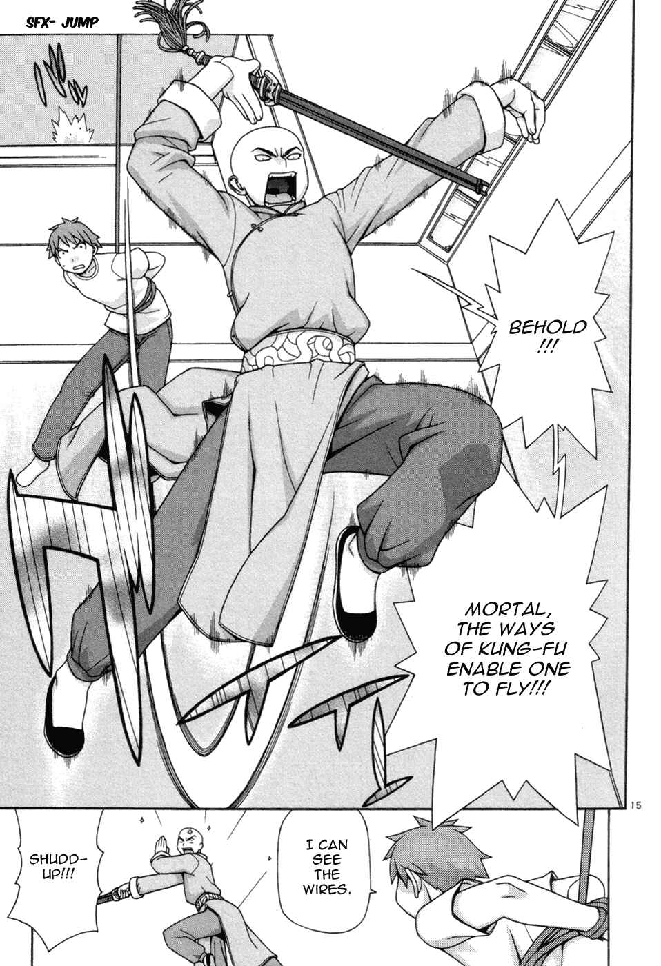 Page 17 Chapter 7 Destruction Princess