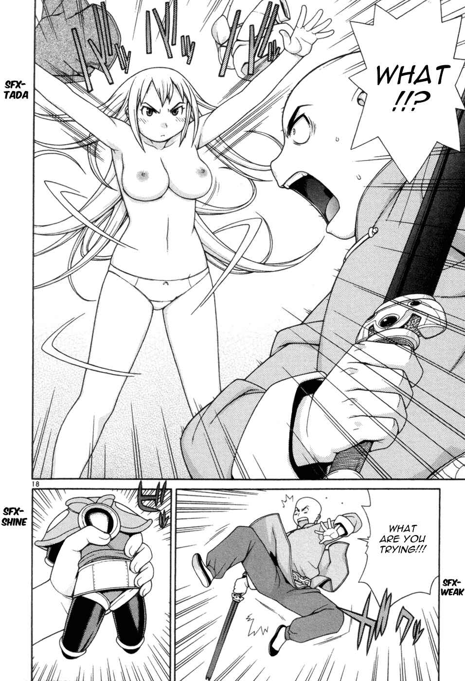 Page 20 Chapter 7 Destruction Princess