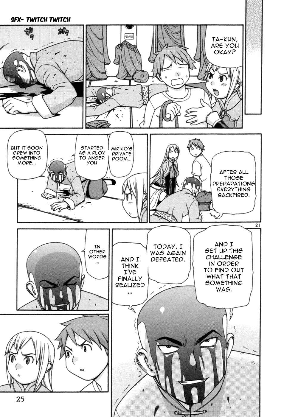 Page 23 Chapter 7 Destruction Princess
