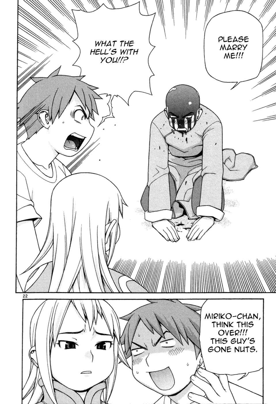 Page 24 Chapter 7 Destruction Princess