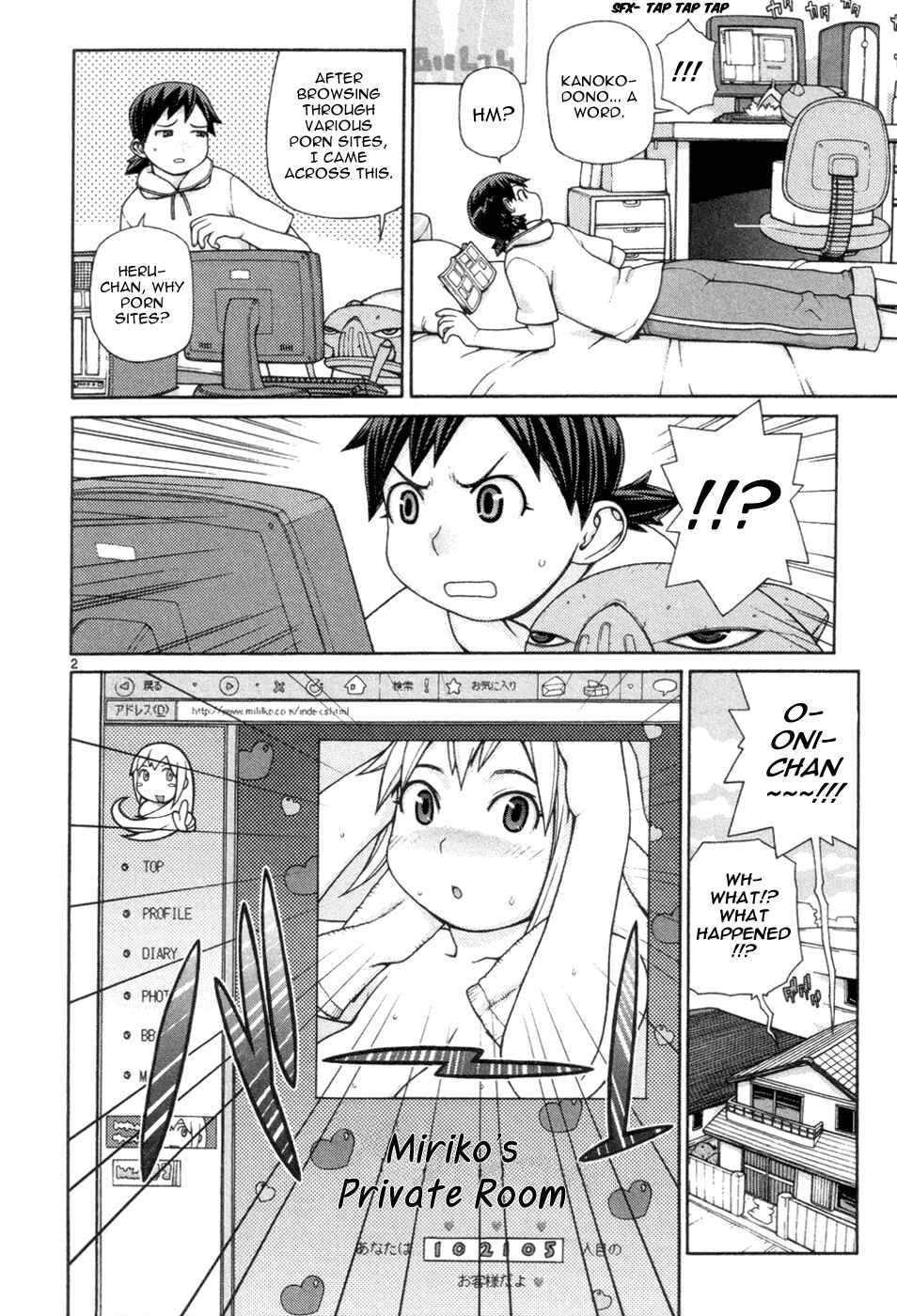 Page 4 Chapter 7 Destruction Princess