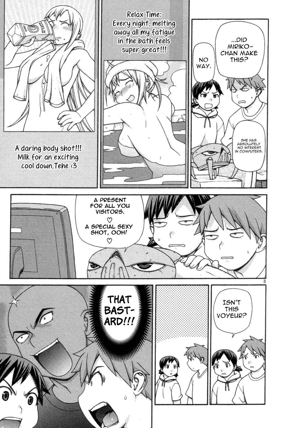 Page 5 Chapter 7 Destruction Princess