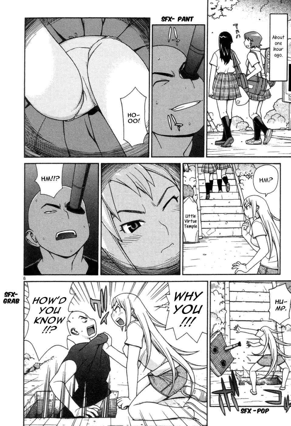 Page 8 Chapter 7 Destruction Princess