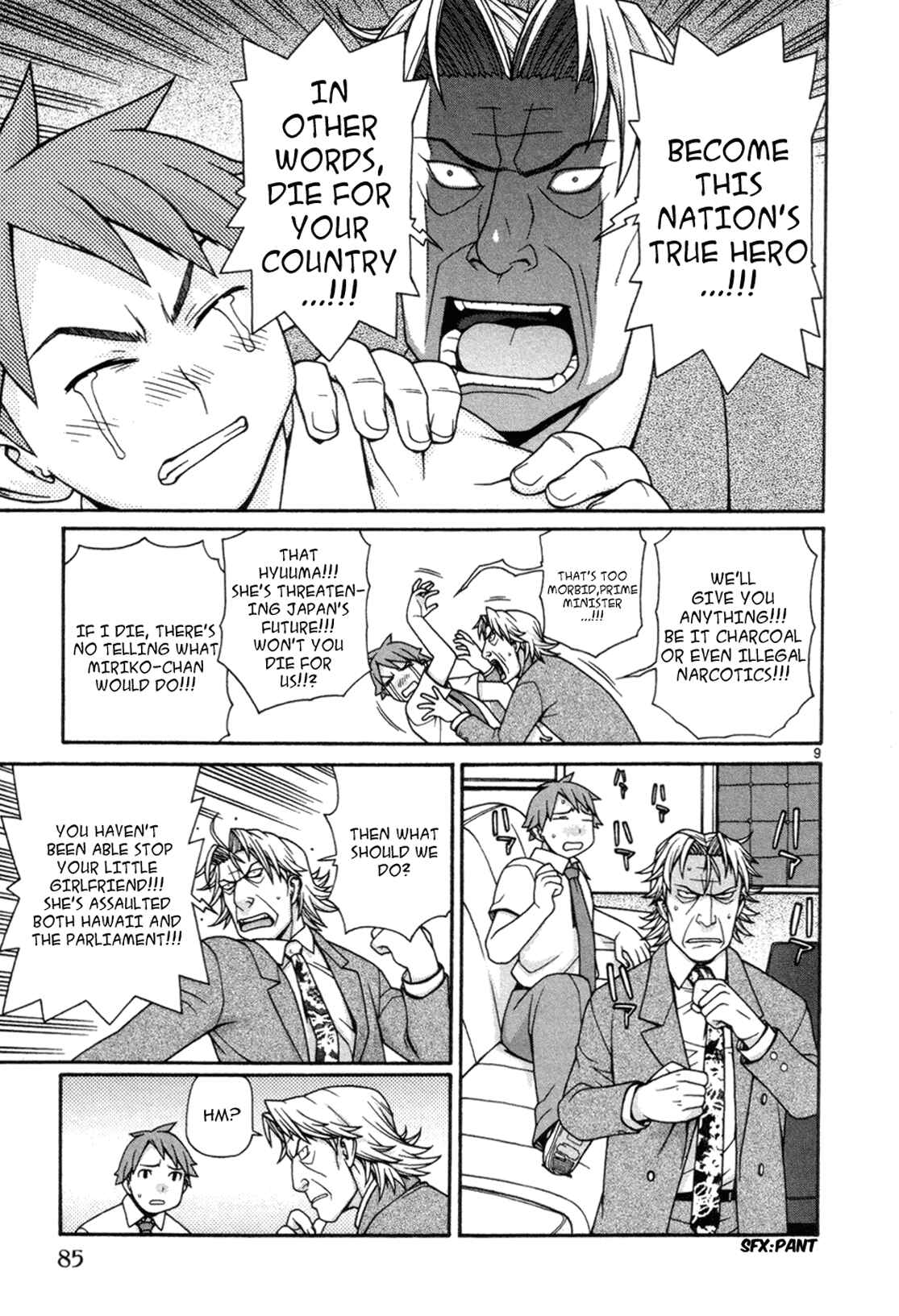 Page 10 Chapter 10 Destruction Princess