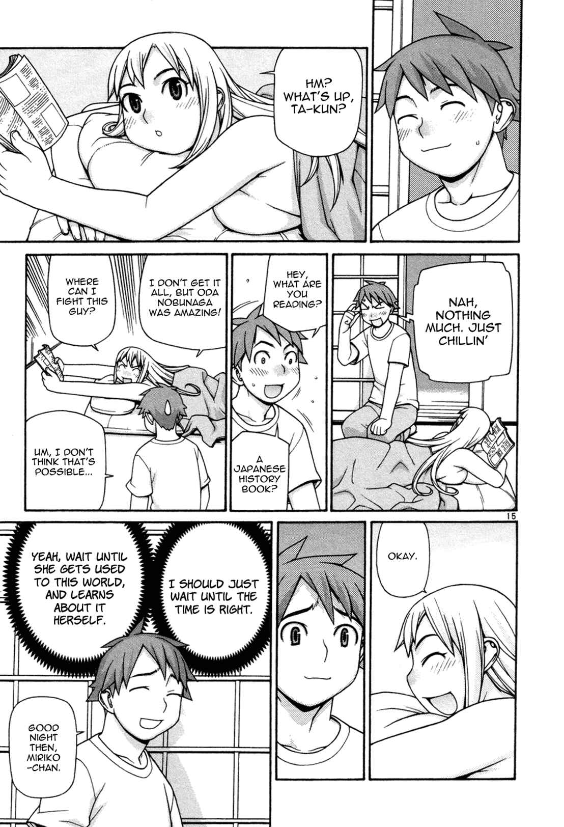 Page 16 Chapter 10 Destruction Princess