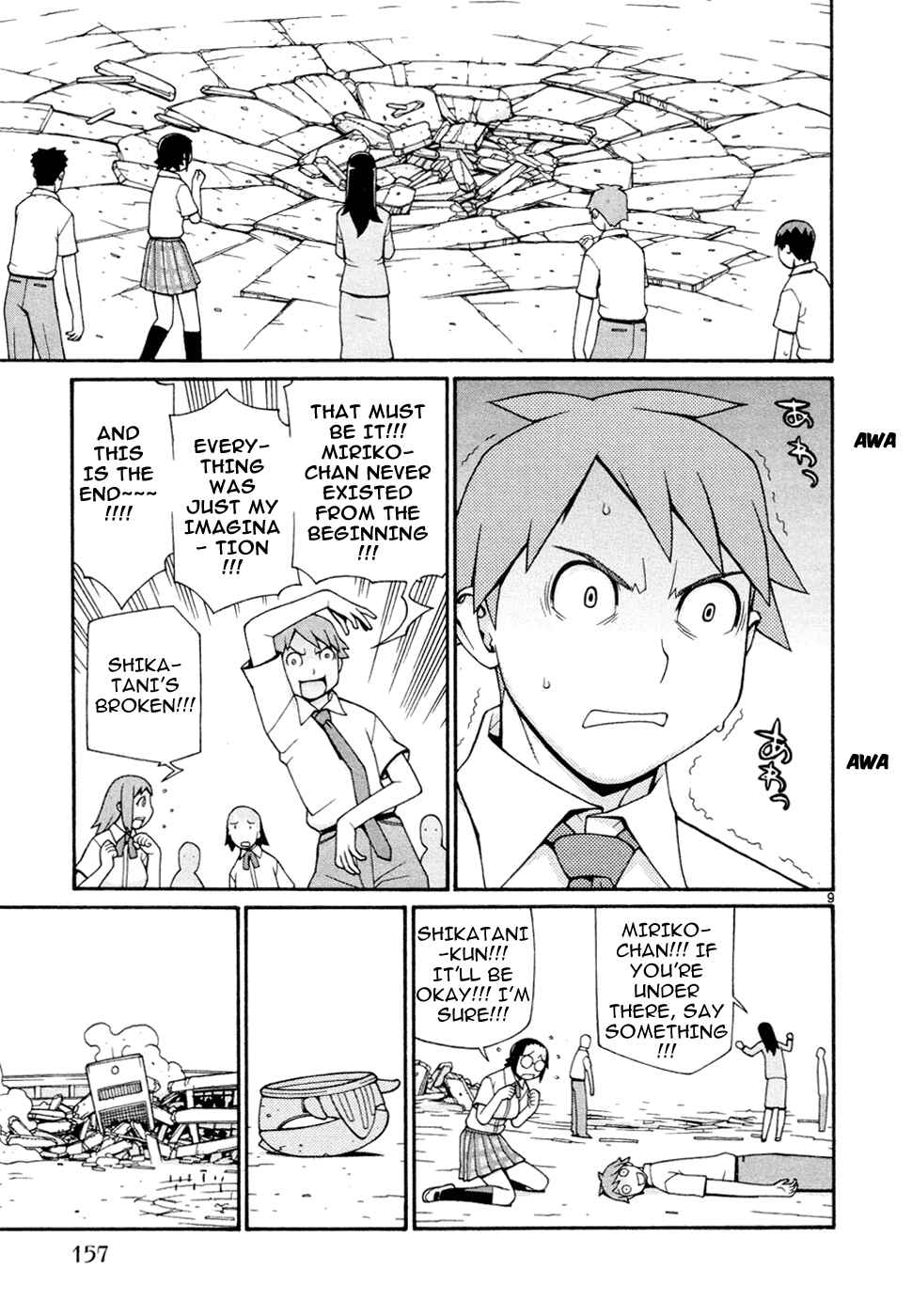 Page 10 Chapter 21 Destruction Princess
