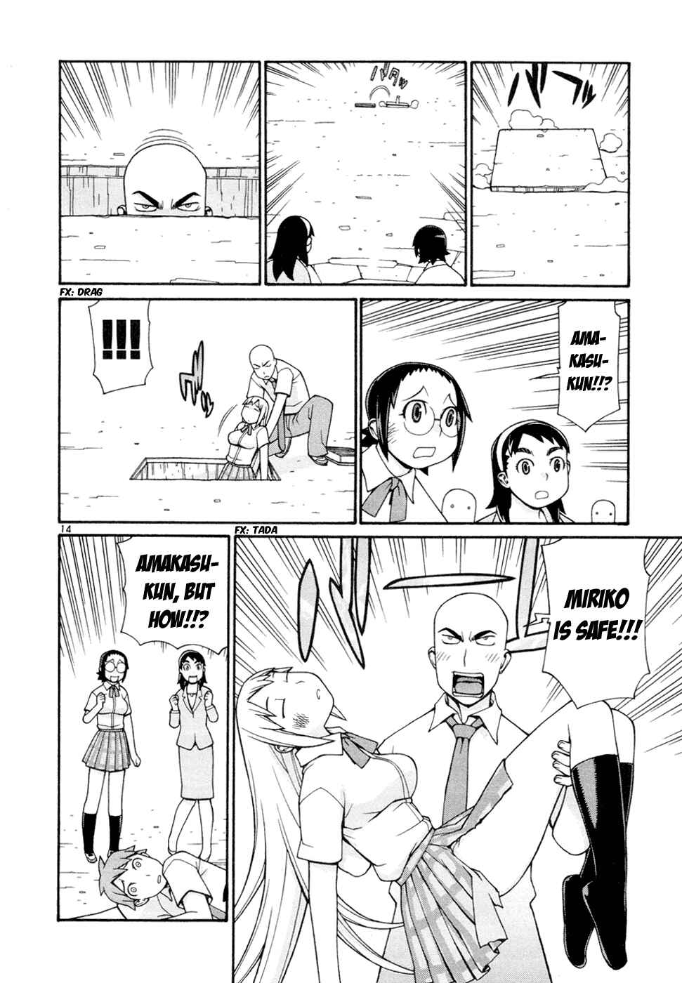 Page 15 Chapter 21 Destruction Princess