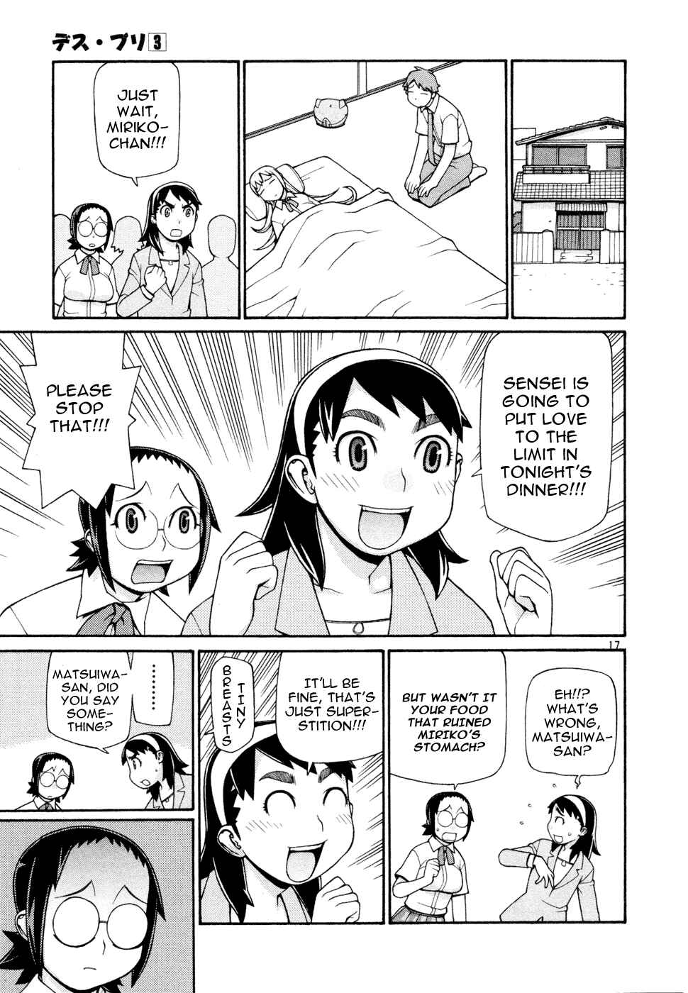Page 18 Chapter 21 Destruction Princess