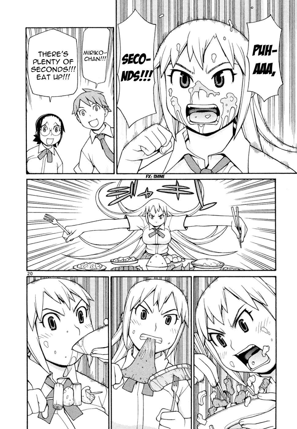 Page 21 Chapter 21 Destruction Princess