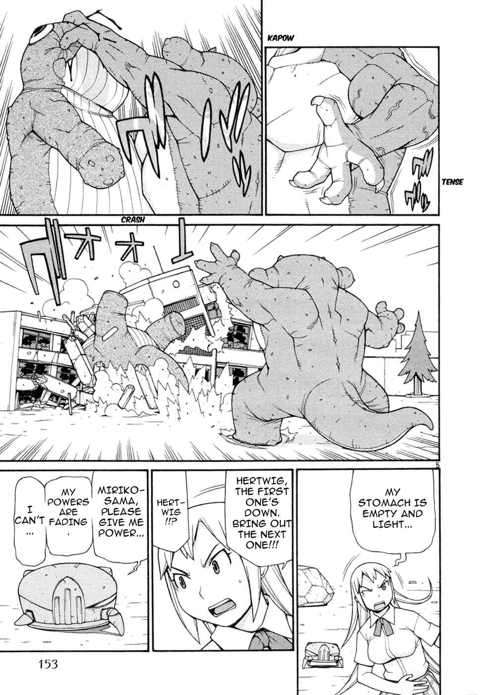 Page 6 Chapter 21 Destruction Princess