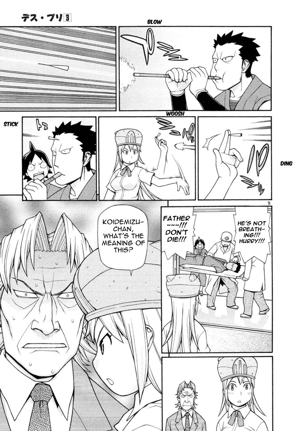Page 10 Chapter 16 Destruction Princess