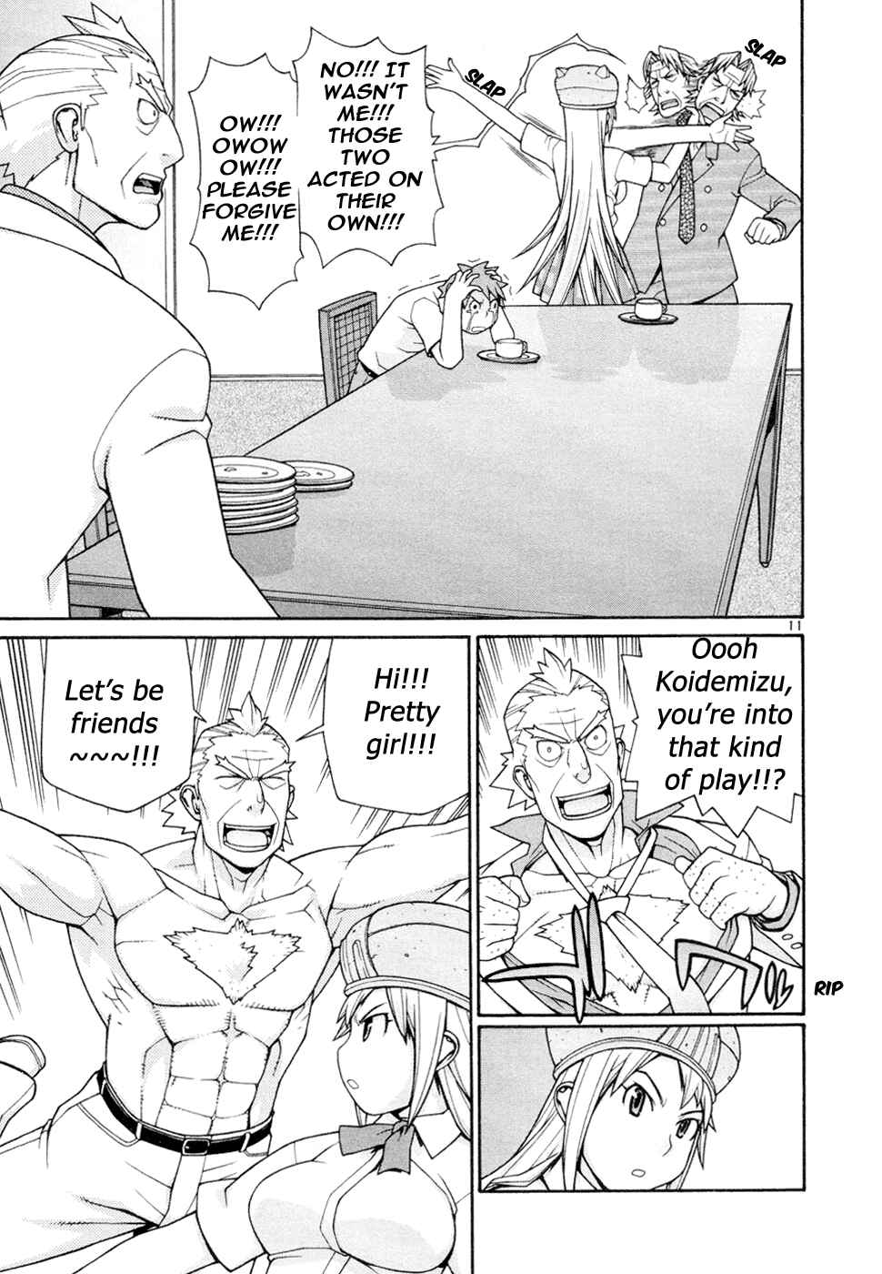 Page 12 Chapter 16 Destruction Princess