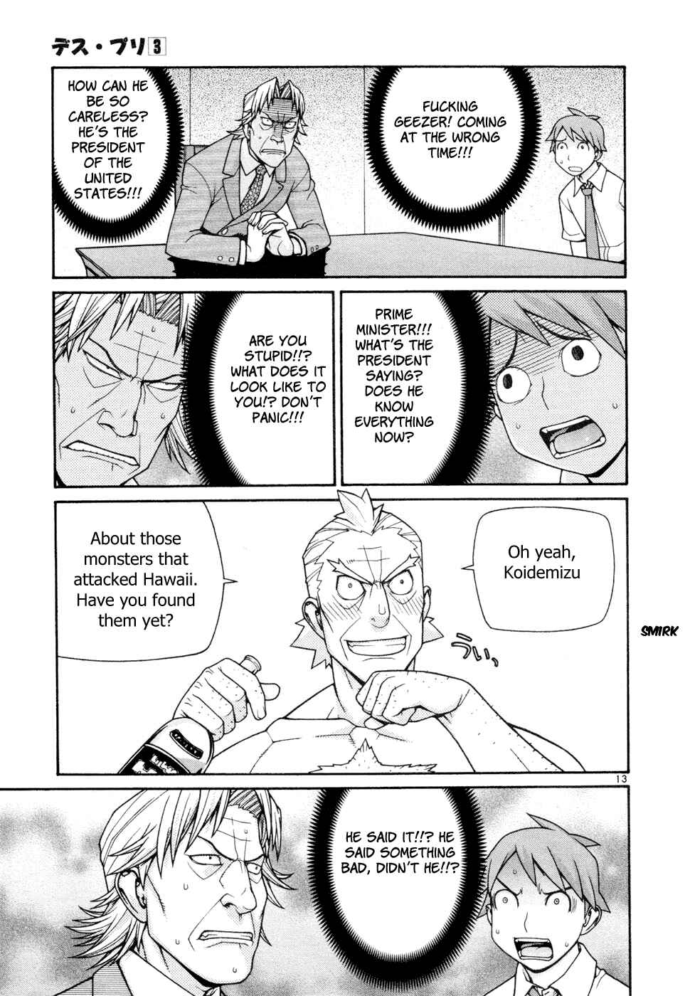 Page 14 Chapter 16 Destruction Princess