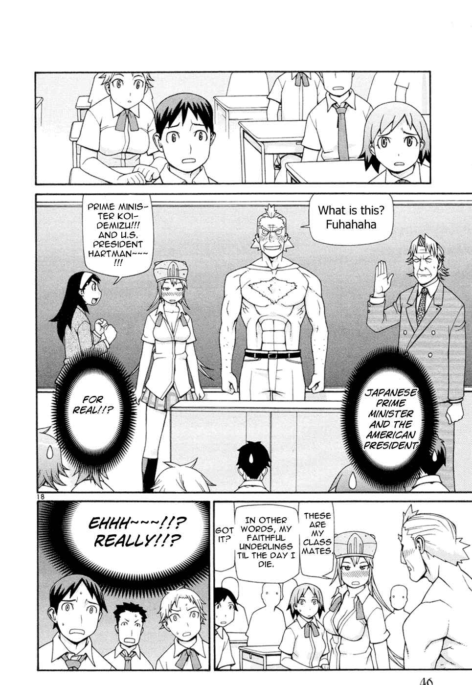 Page 19 Chapter 16 Destruction Princess