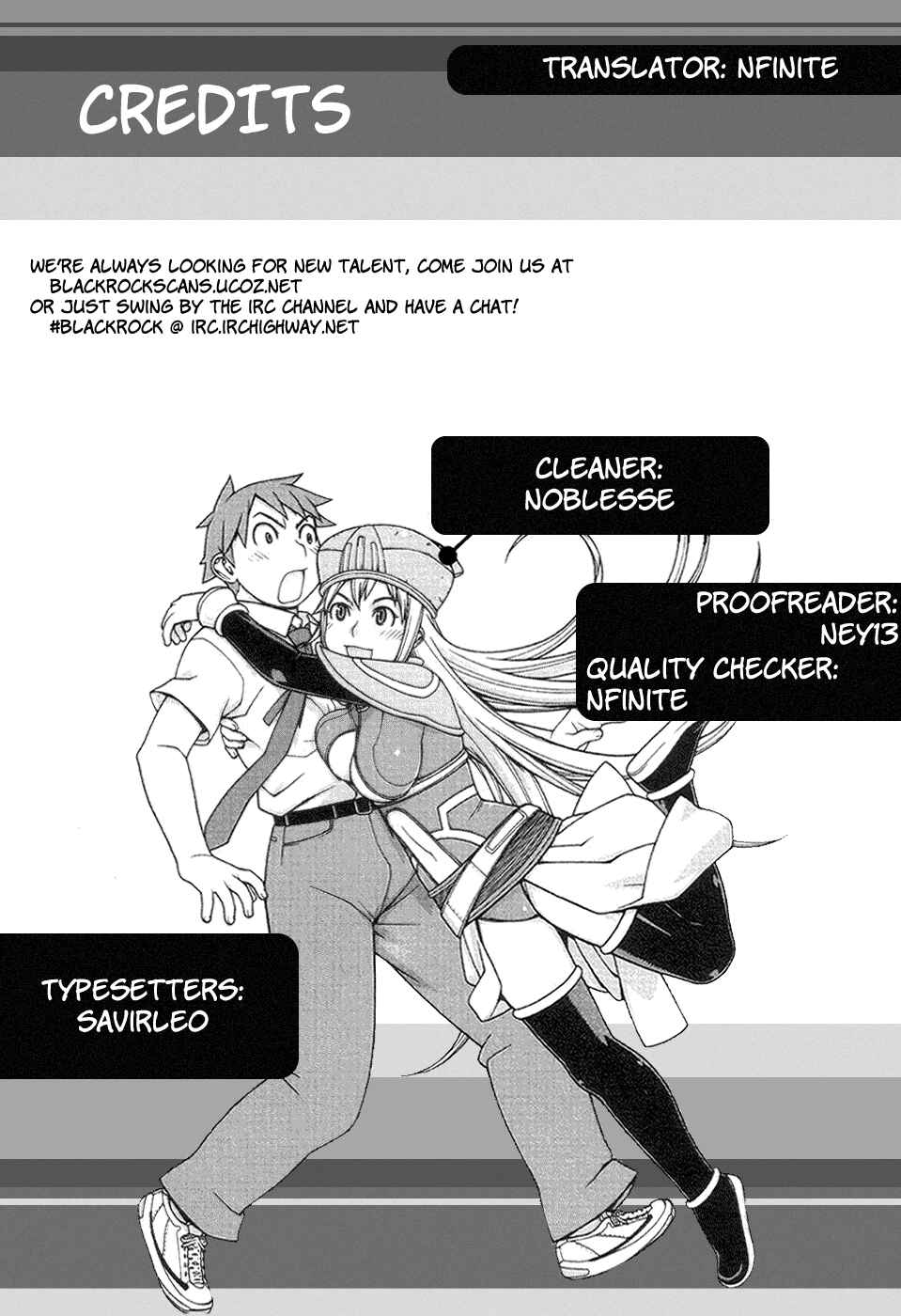 Page 2 Chapter 16 Destruction Princess