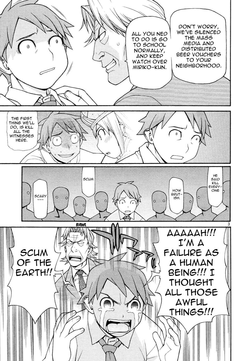 Page 4 Chapter 16 Destruction Princess