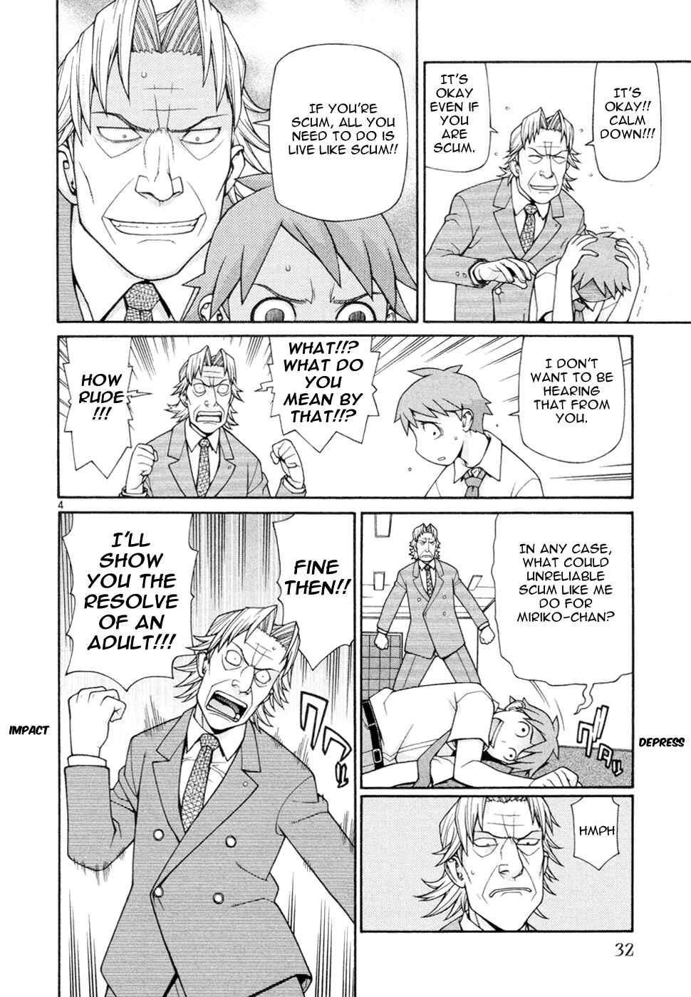 Page 5 Chapter 16 Destruction Princess