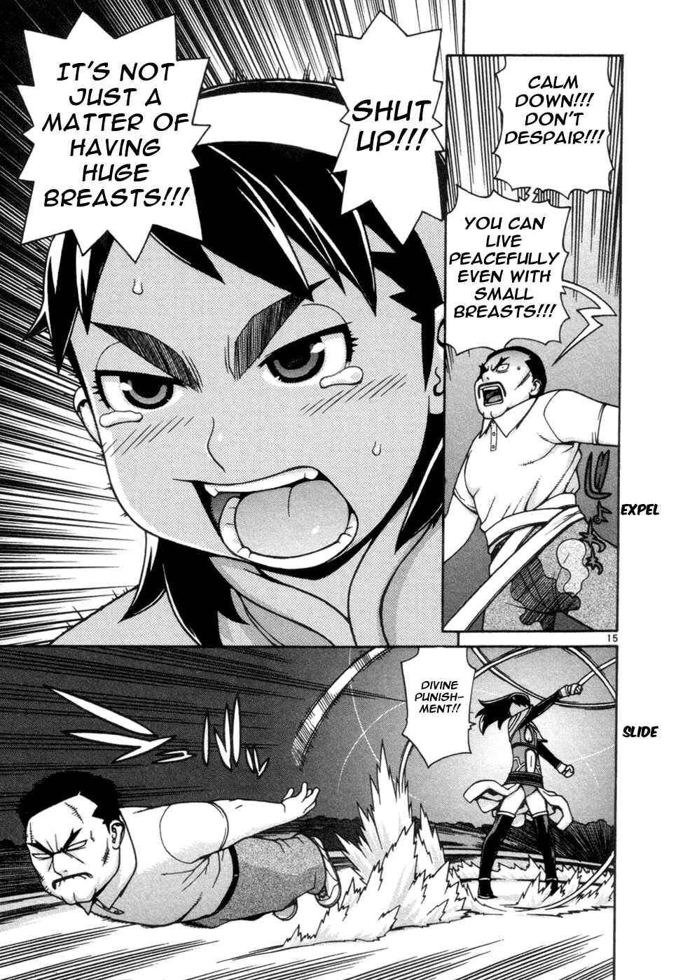 Page 16 Chapter 14 Destruction Princess