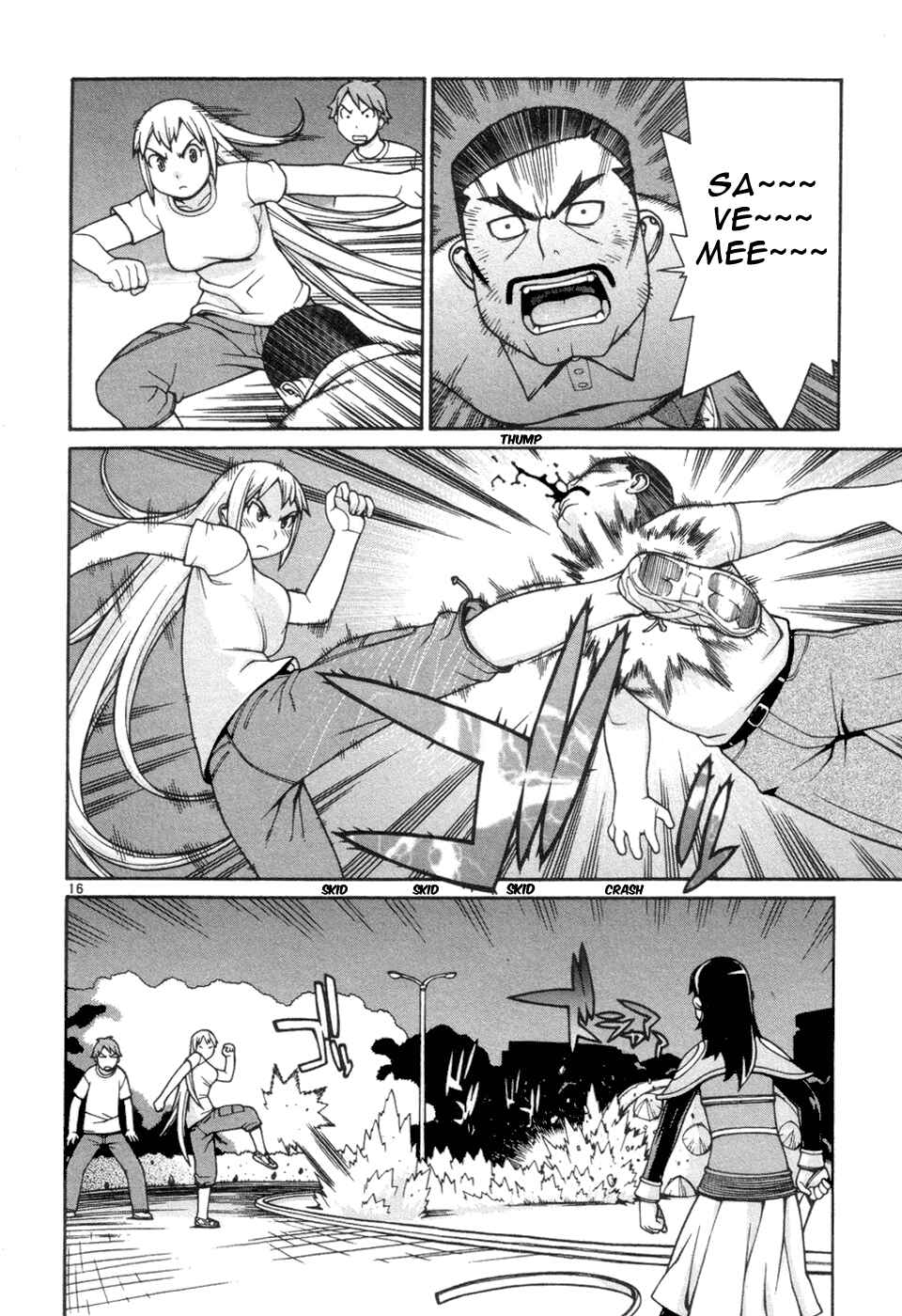 Page 17 Chapter 14 Destruction Princess