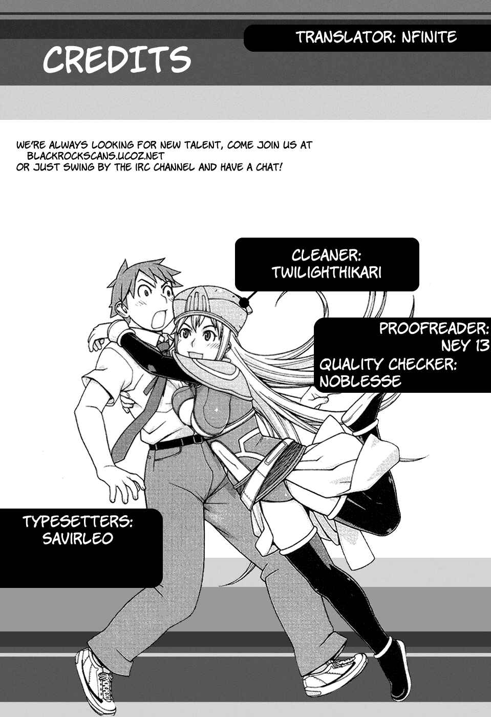 Page 2 Chapter 14 Destruction Princess