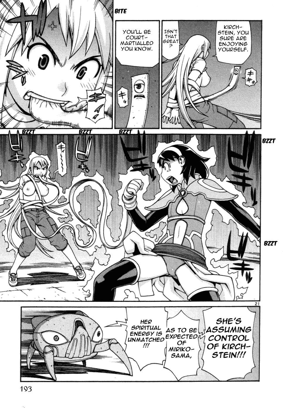 Page 22 Chapter 14 Destruction Princess