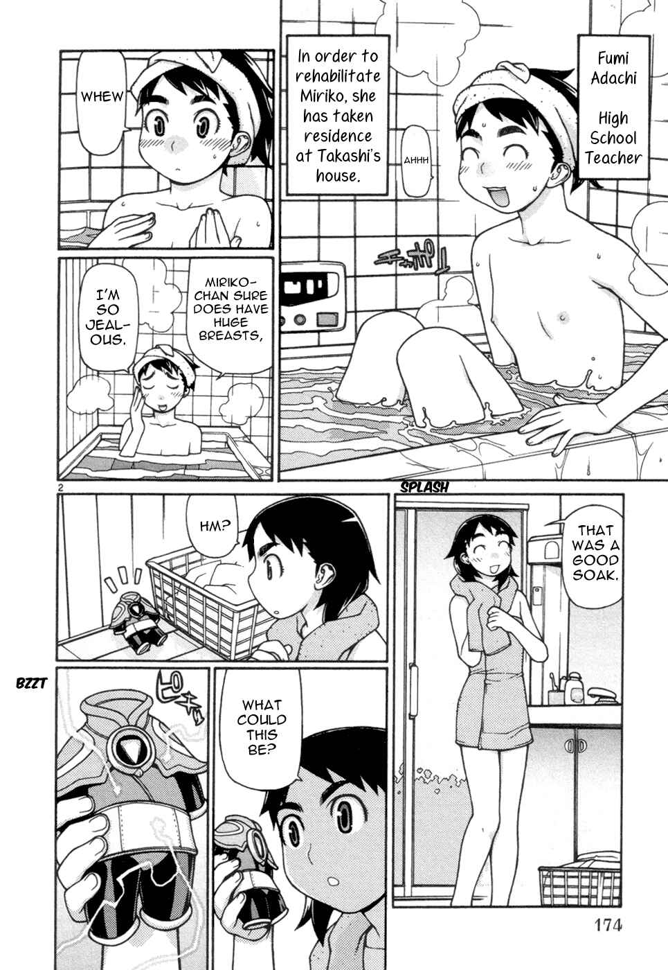 Page 3 Chapter 14 Destruction Princess