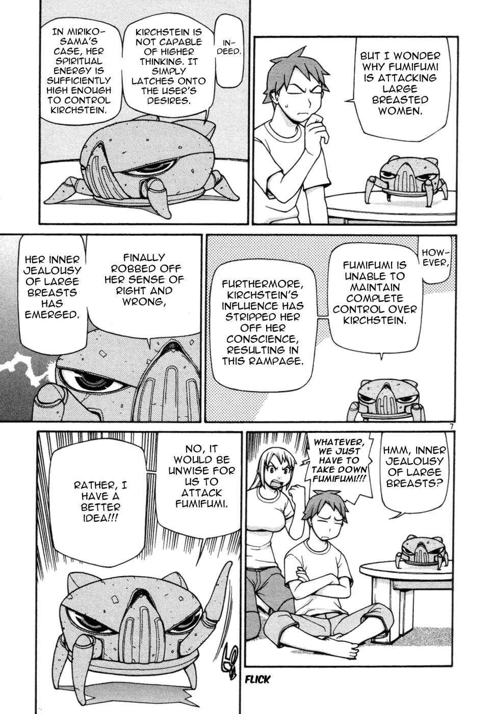 Page 8 Chapter 14 Destruction Princess