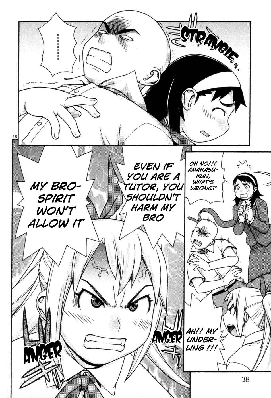 Page 12 Chapter 8 Destruction Princess