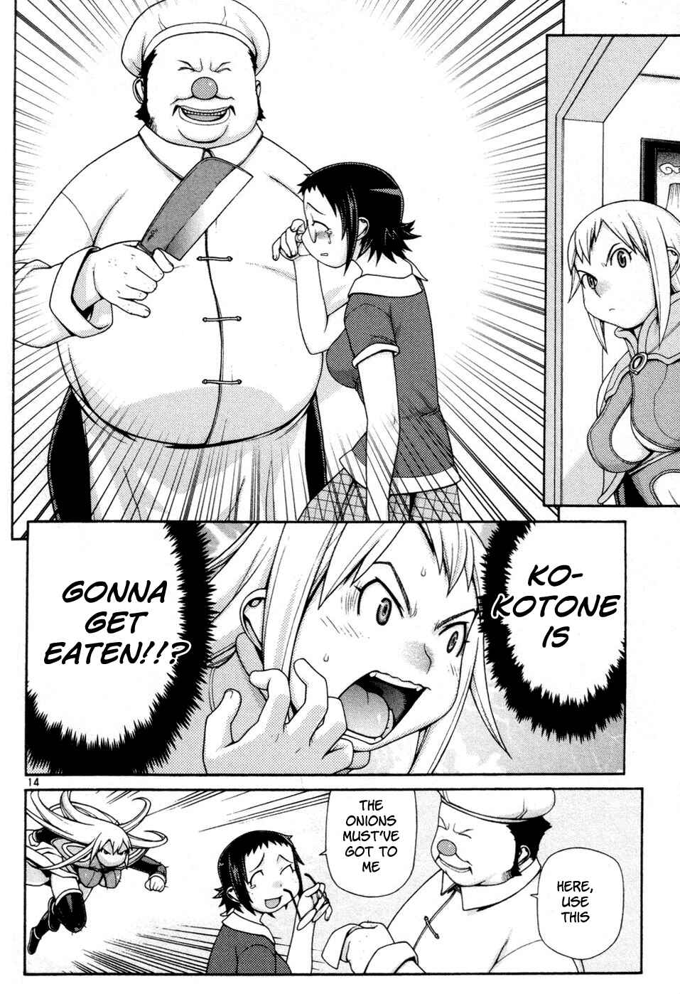 Page 14 Chapter 6 Destruction Princess