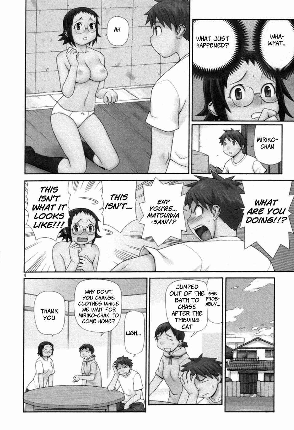 Page 4 Chapter 6 Destruction Princess